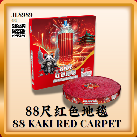 Firecracker 26
